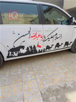 دودج جراند كارافان